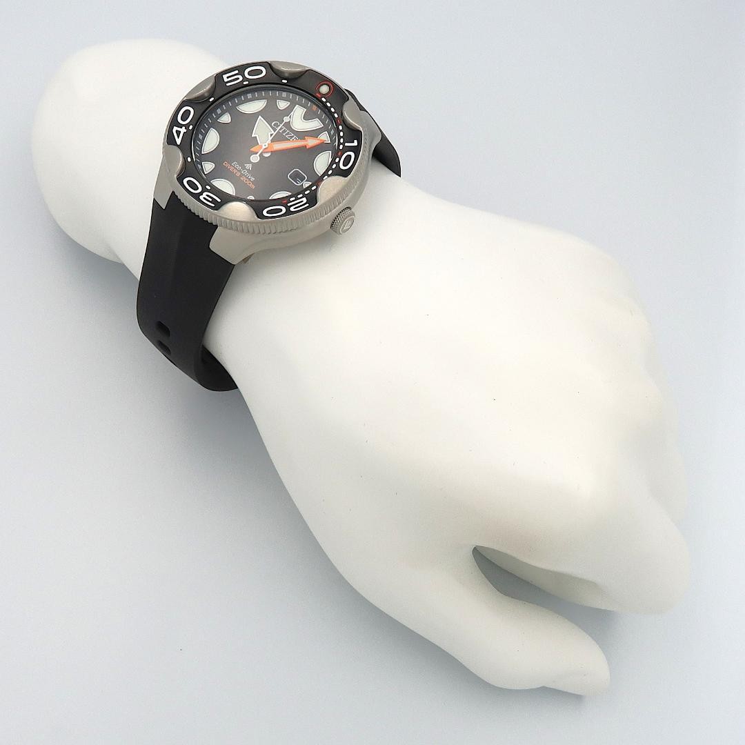 Citizen Eco Drive Promaster MARINE Black