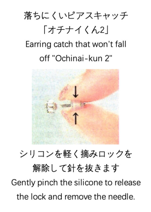 High Luster 8.7mm Round Pastel Green Japanese Akoya Pearl Stud Earrings 18K Gold