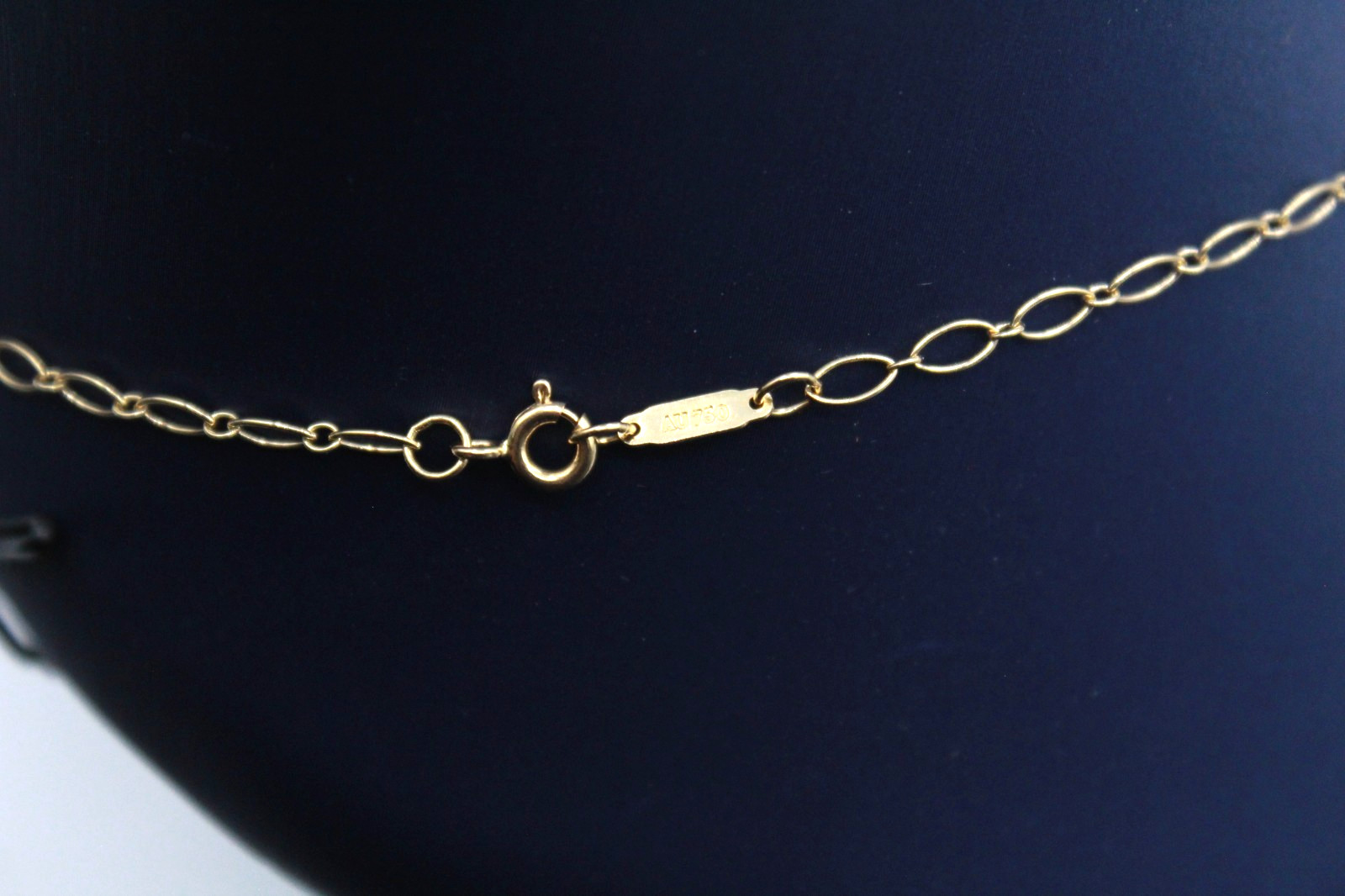 Tiffany & Co. Atlas Key Necklace 20″ 18K & Diamonds