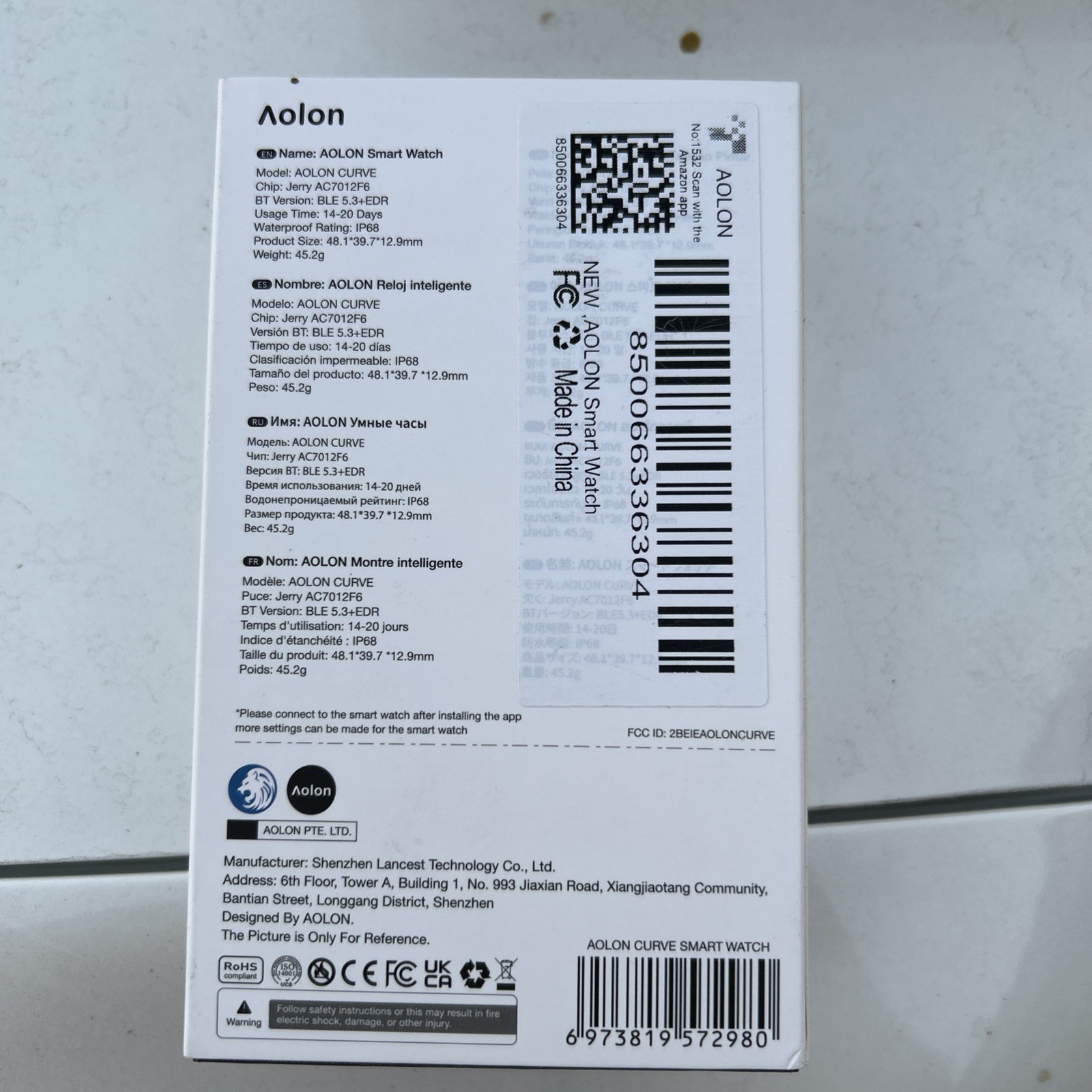 SMART WATCH CURVE AOLON