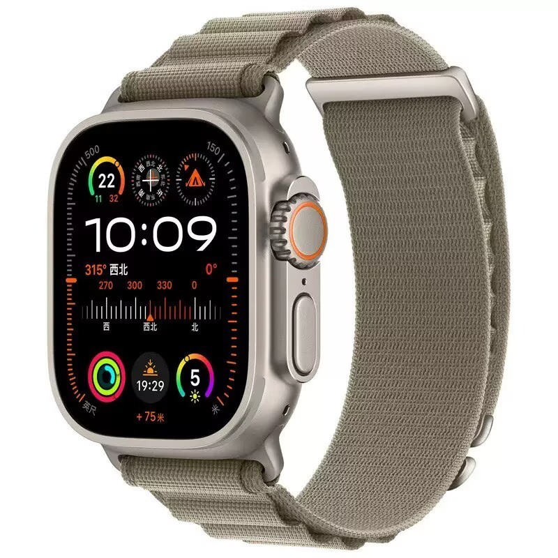 3 PACK Alpine Loop Nylon Band for Apple Watch Ultra 3 2 1 49mm S11 10 9 8 7 6 SE