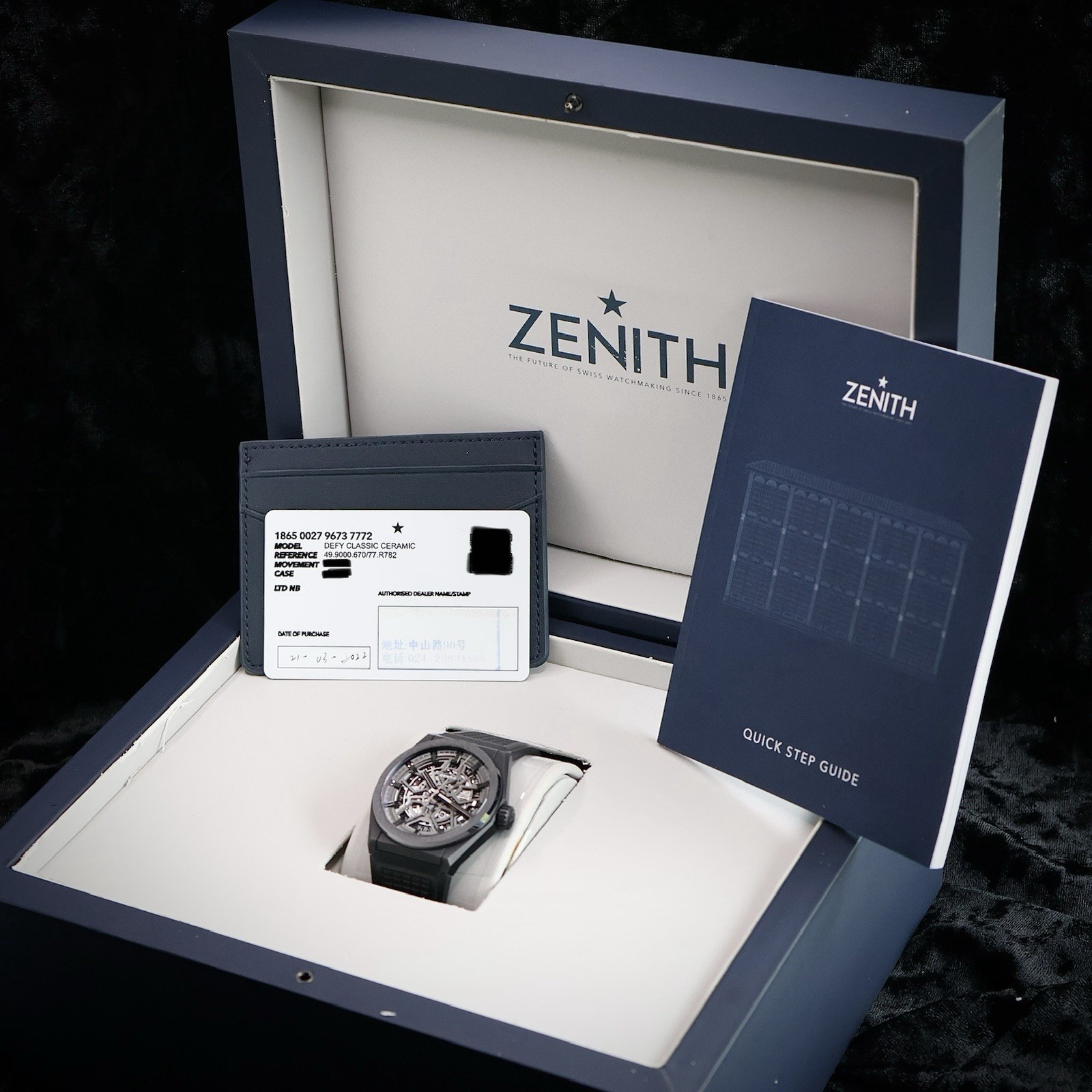 Zenith Defy Classic Black Ceramic Skeleton 49.9000.670/77.R782 – 2022 Full Set