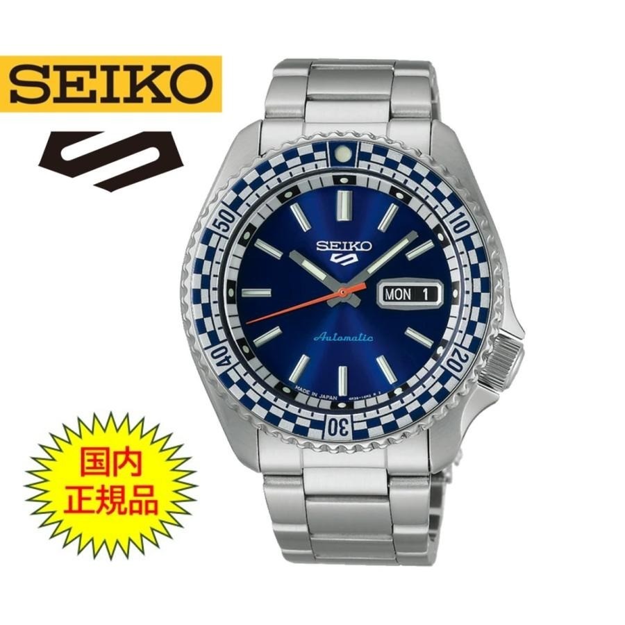Vintage SEIKO 5 Sports Rally Diver 6119 7170 Automatic Day Date Mens Wristwatch