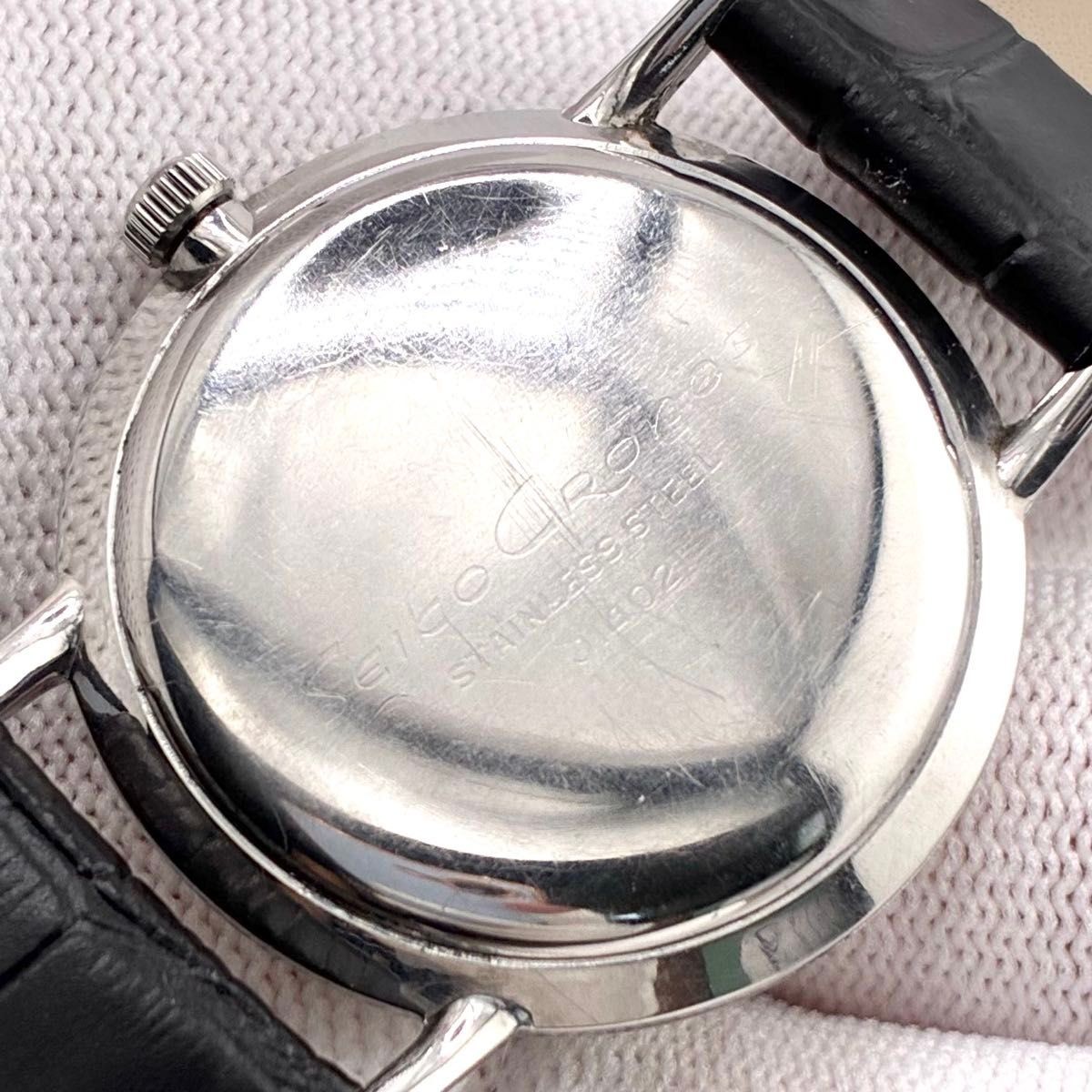 Vintage Seiko Cronos 21 Jewels Manual Wind Gold Hands Men’s Watch Japan Rare