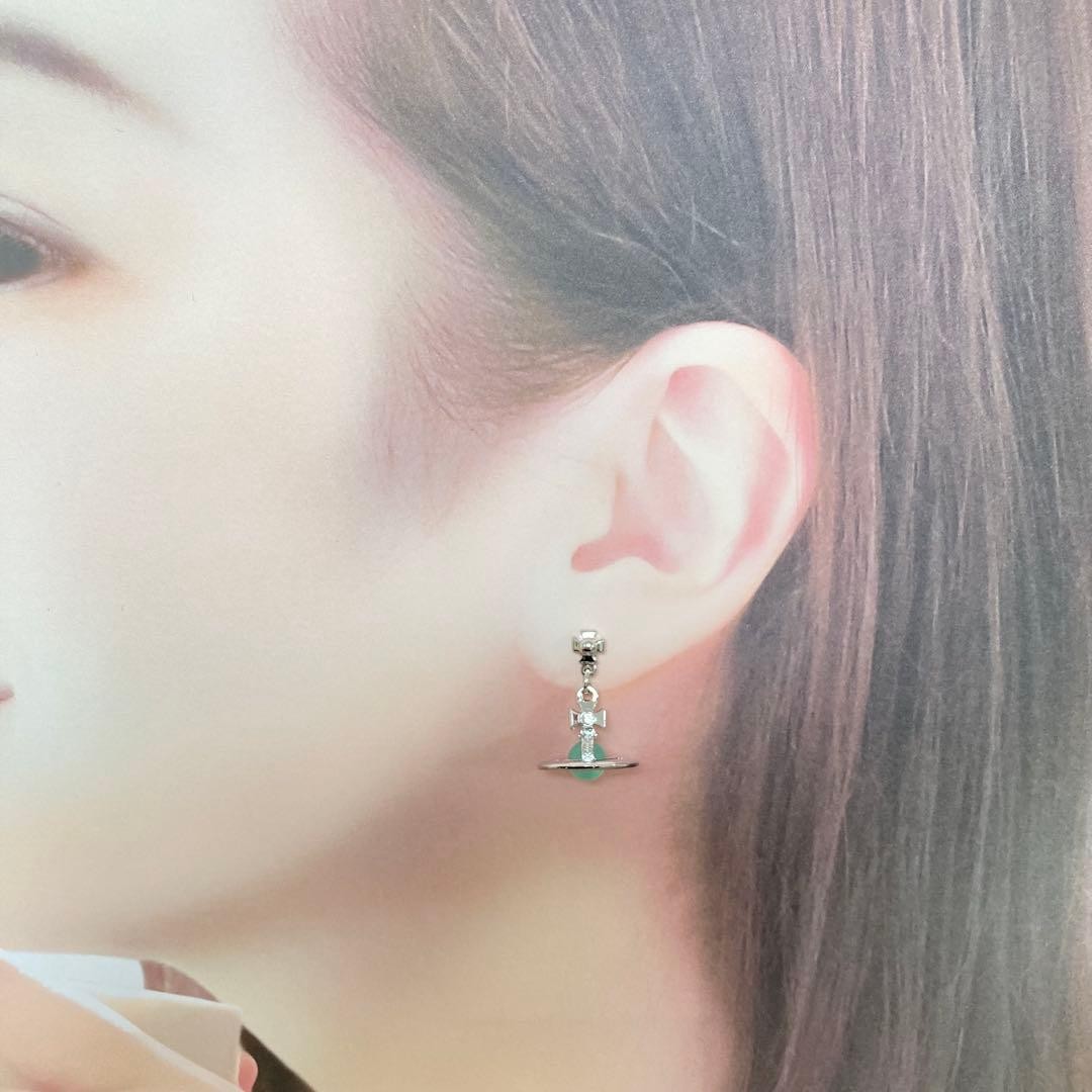 Petite Orb Earrings Silver Green 2.5cmx1.4cm with drawstring