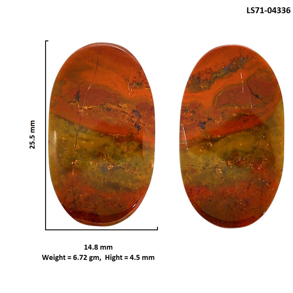 Natural Rare Cady Mountain Agate Pair 14.8×25.5×4.5 mm Oval Gemstone LS71-04336
