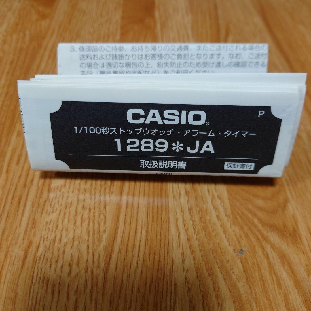 CASIO G-SHOCK DW-6900NB-7JF Digital Watch White From Japan
