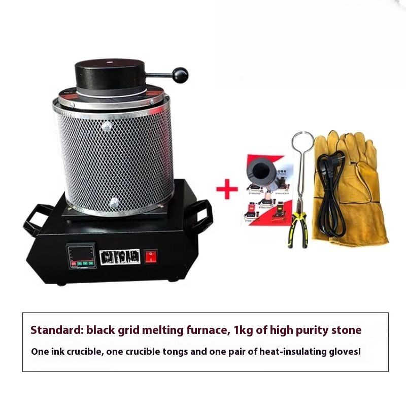 1600W Electric Melting Furnace Gold Silver Copper Smelter Graphite Crucible 220V