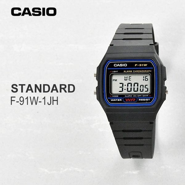 [US Stock] CASIO | Casio Standard Watch Casio Collection F-84W-1QJH Japan