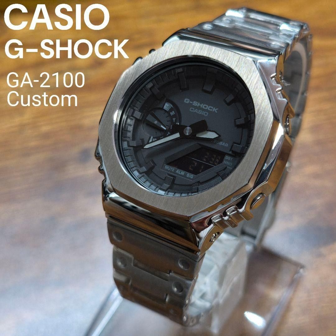 CASIO G SHOCK GA 2100 Metal Custom Quartz Watch