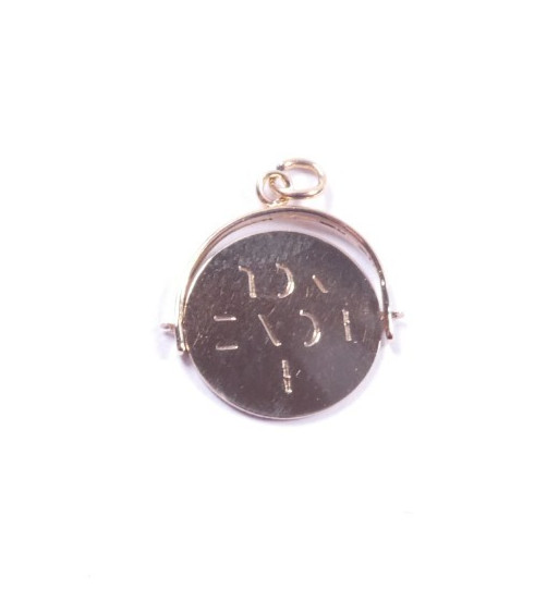 Pendant Vintage 9 carat gold I Love You Spinner height 18mm