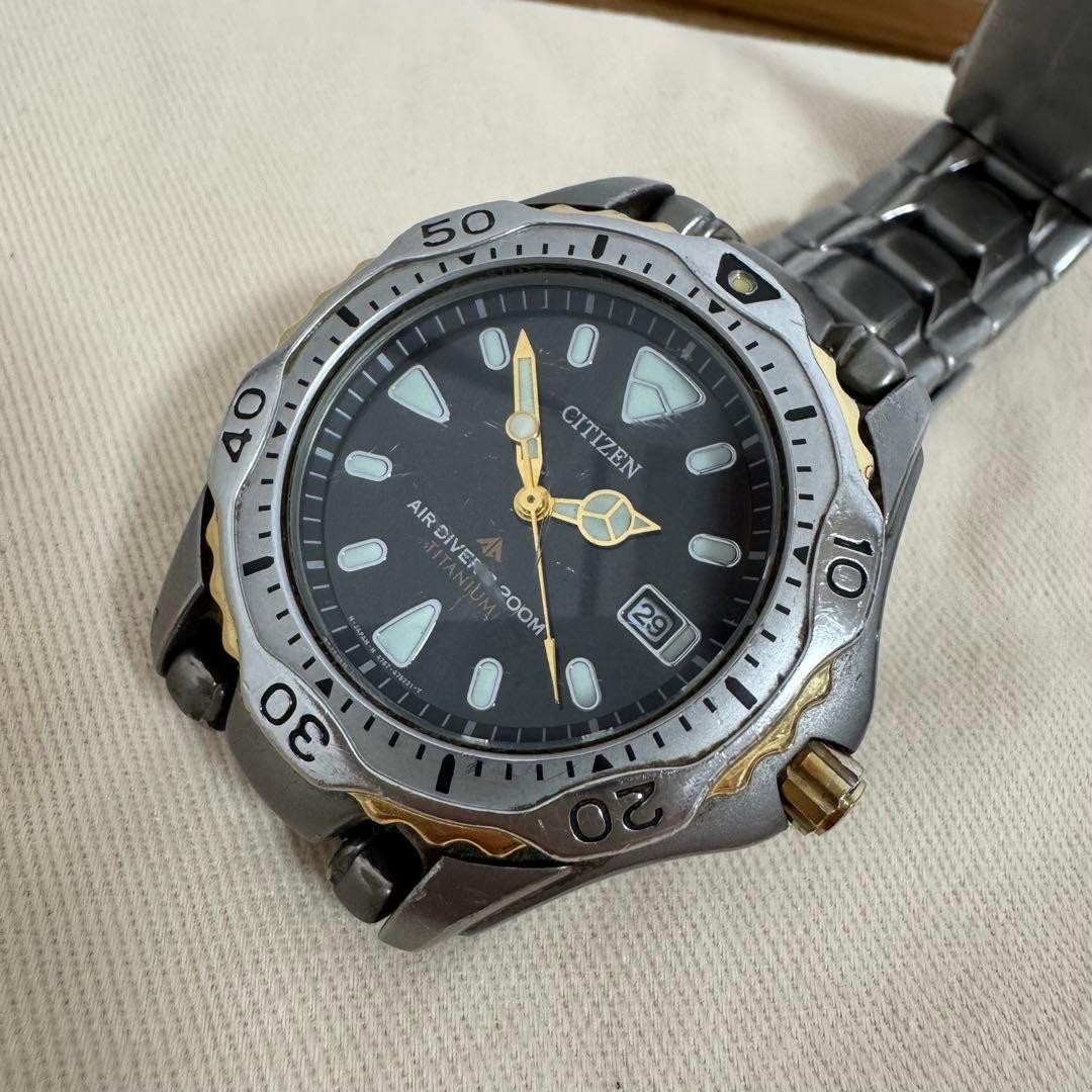 Citizen Eco-Drive Air Diver 200m Titanium Watch