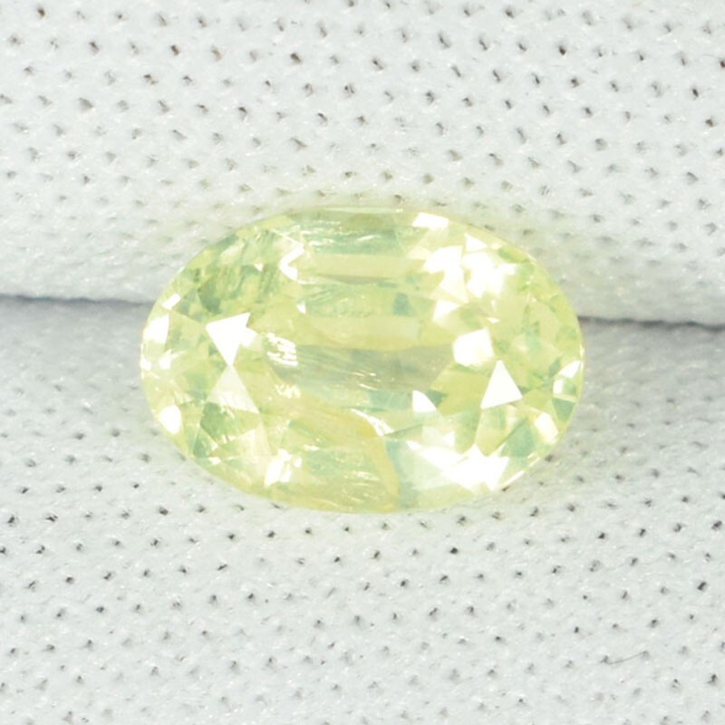 1.76 ct ULTRA RARE LUSTROUS NATURAL CHRYSOBERYL SRILANKA OvaL See Vdo SL