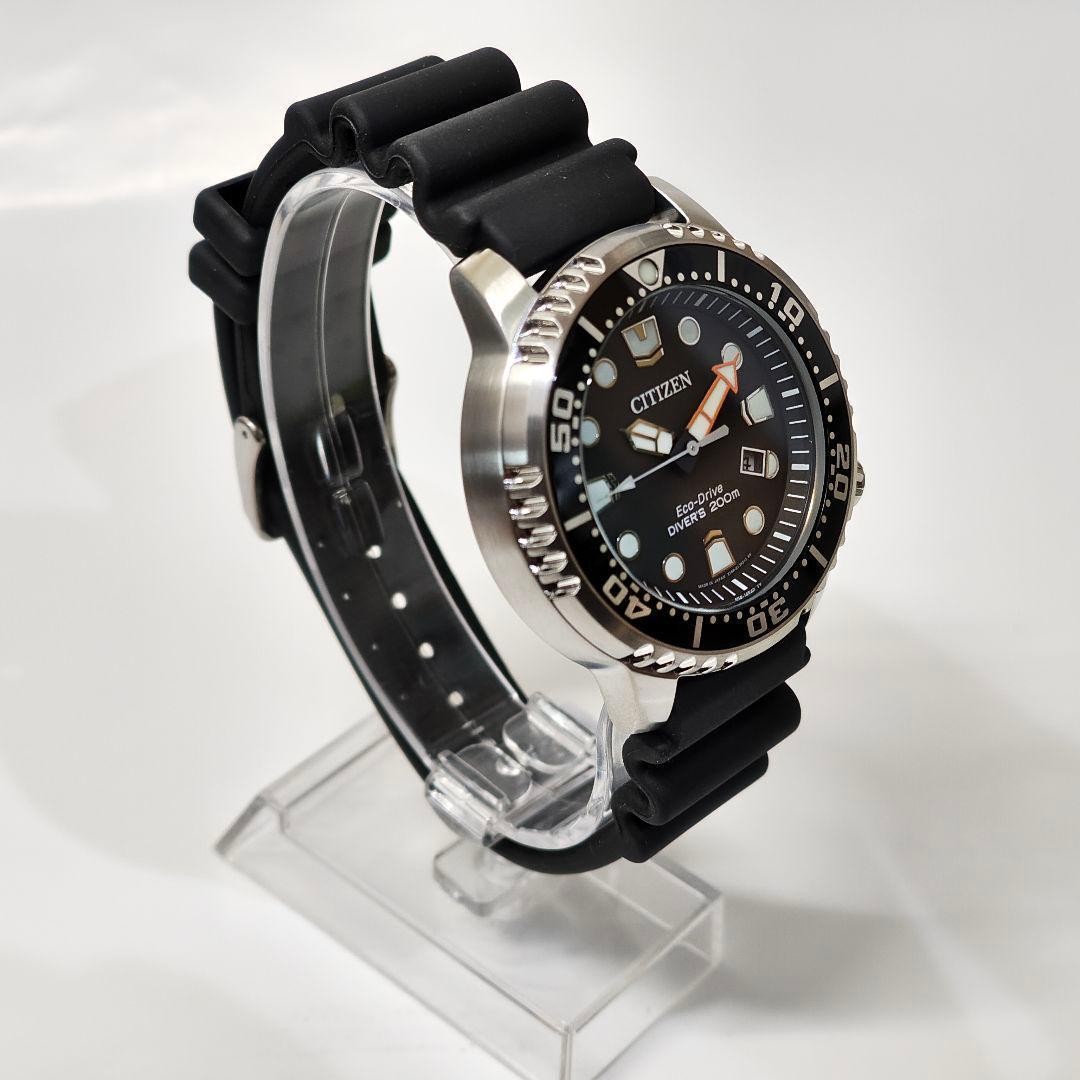 New CITIZEN Eco Drive diver’s BN0156 05E