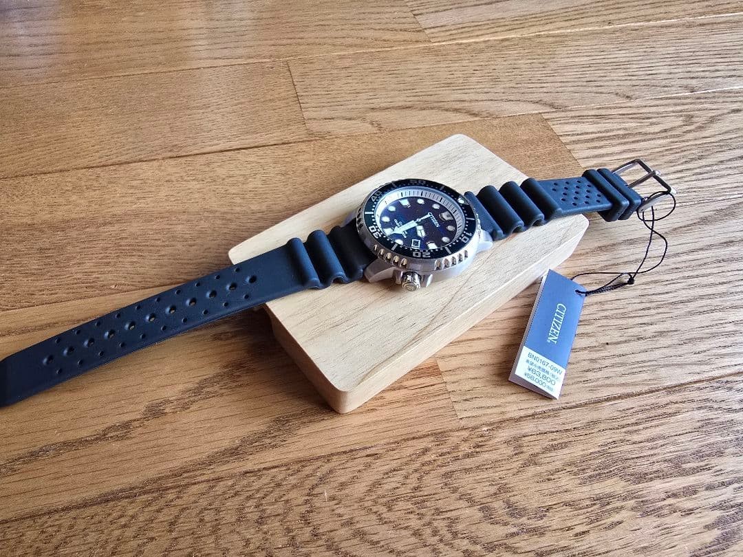 New CITIZEN PROMASTER (BN0167-09W) Limited Edition