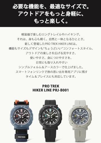 Casio PROTREK PRJ-B001B-2JF Hiker Line Gray Tough Solar Diver 100m NEW Japan