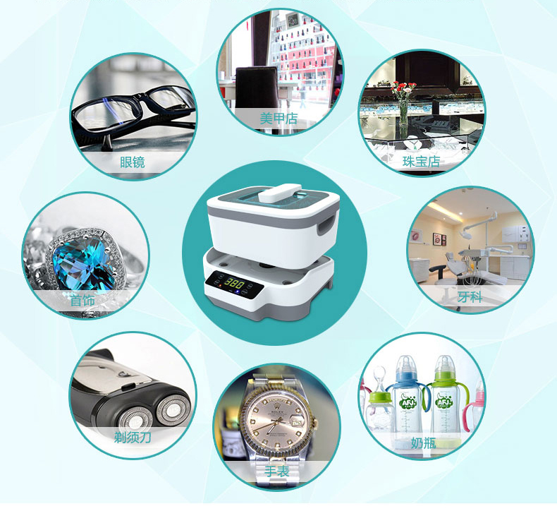 1.2L Cleaning Machine 220V Household Ultrasonic Cleaner Jewelry Watch Glass Tool