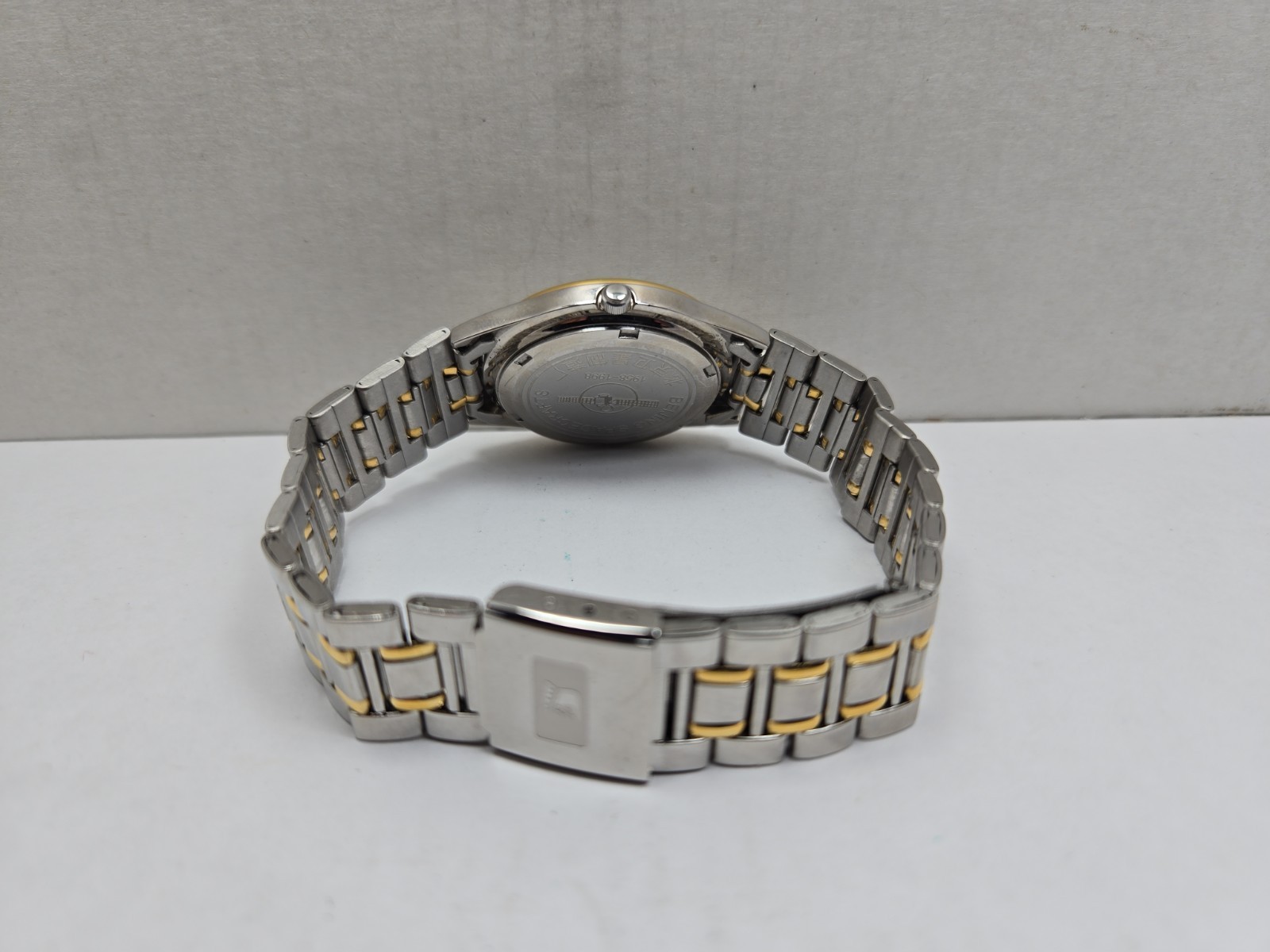 Divine Beijing Spacecrafts 1958 1998 Quartz Day Date Watch Two Toned New Battery