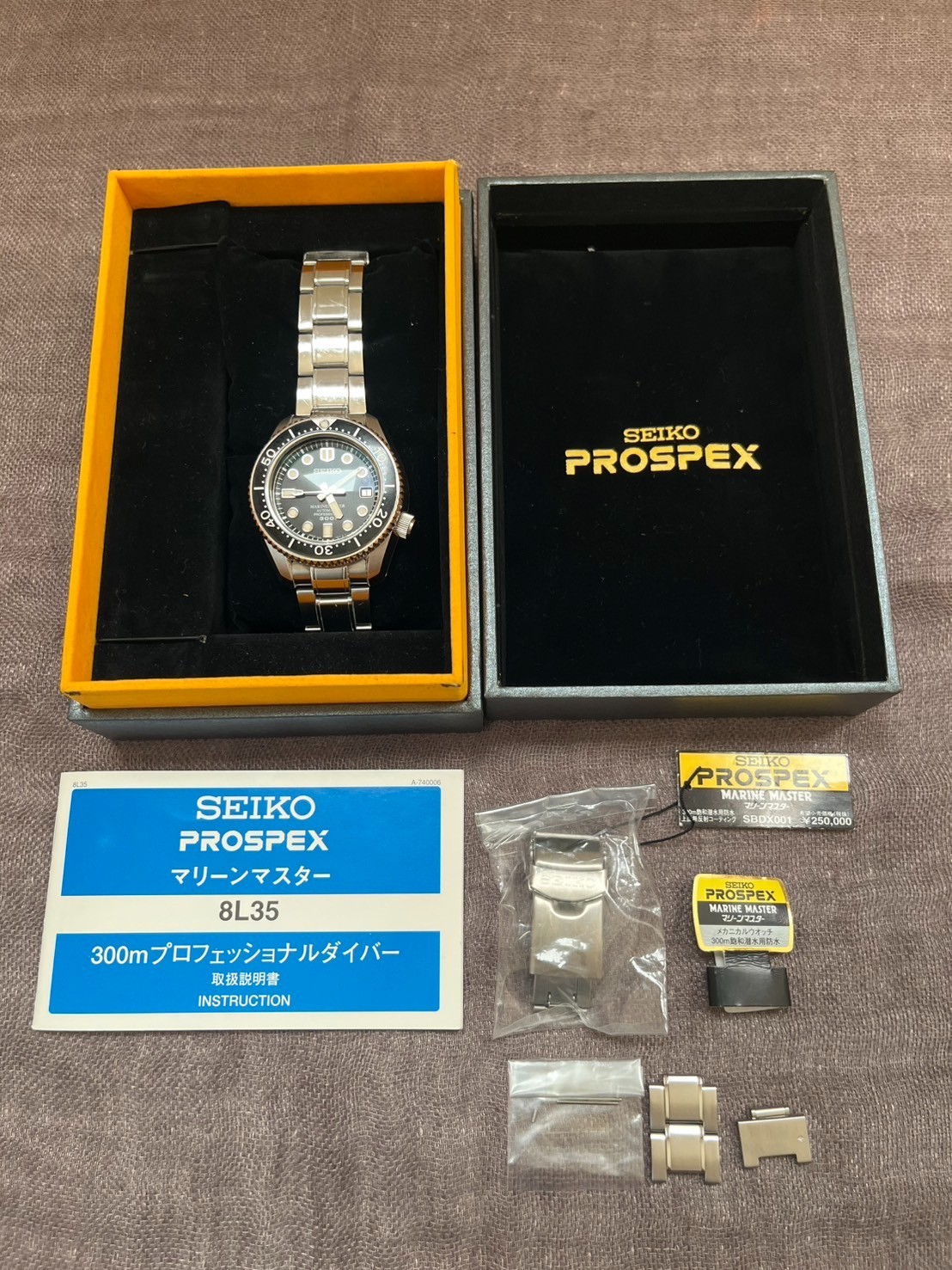 SEIKO Prospex Marine Master 300m SBDX001 / 8L35-0010 Men’s Watch