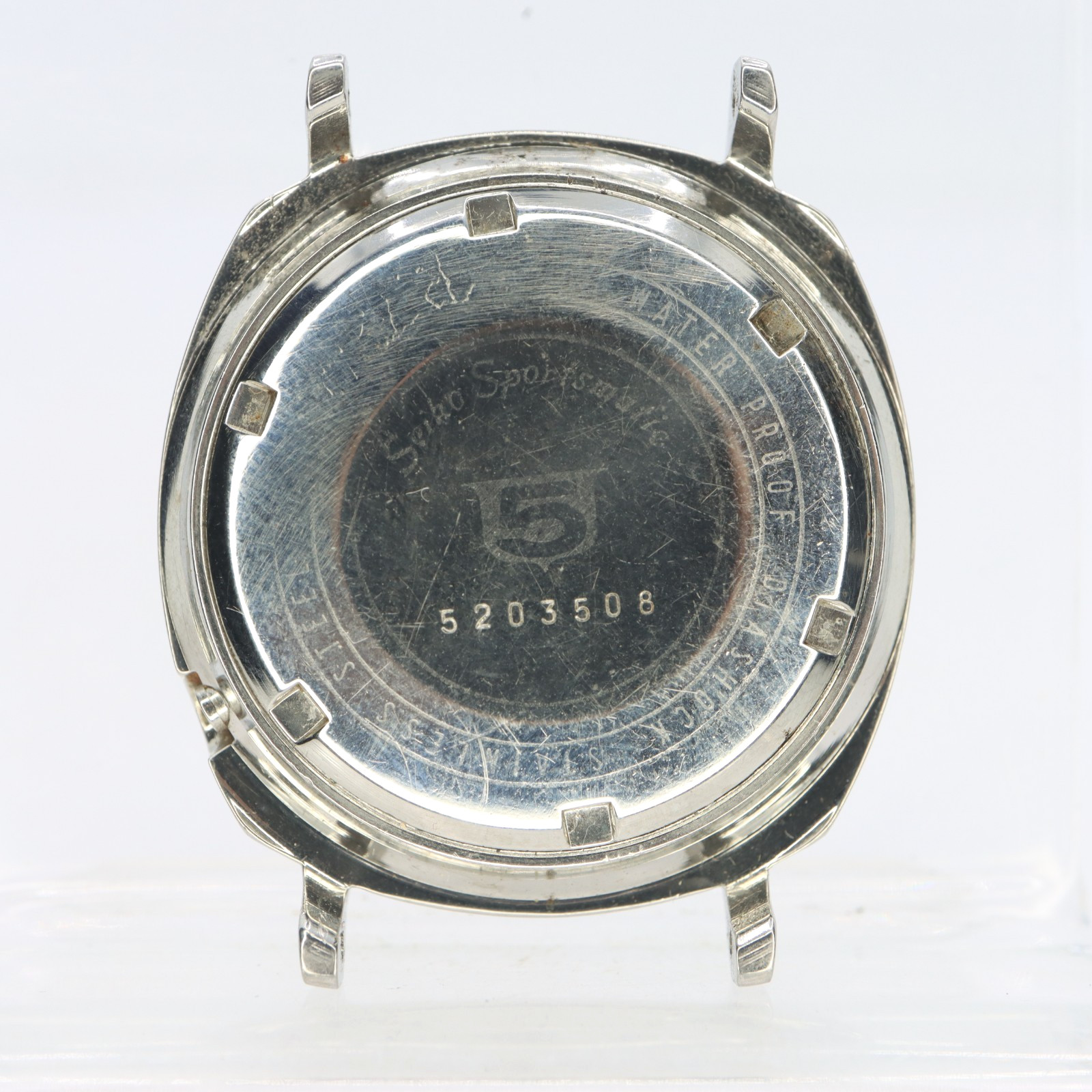 Vintage Seiko Sportsmatic 6619-7001 Case Stainless Steel Restoration or Projects