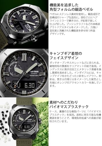 CASIO PRO TREK PRW-6900YB-3JF CORDURA Band Solar Radio Men Watch F/S w/Tracking#