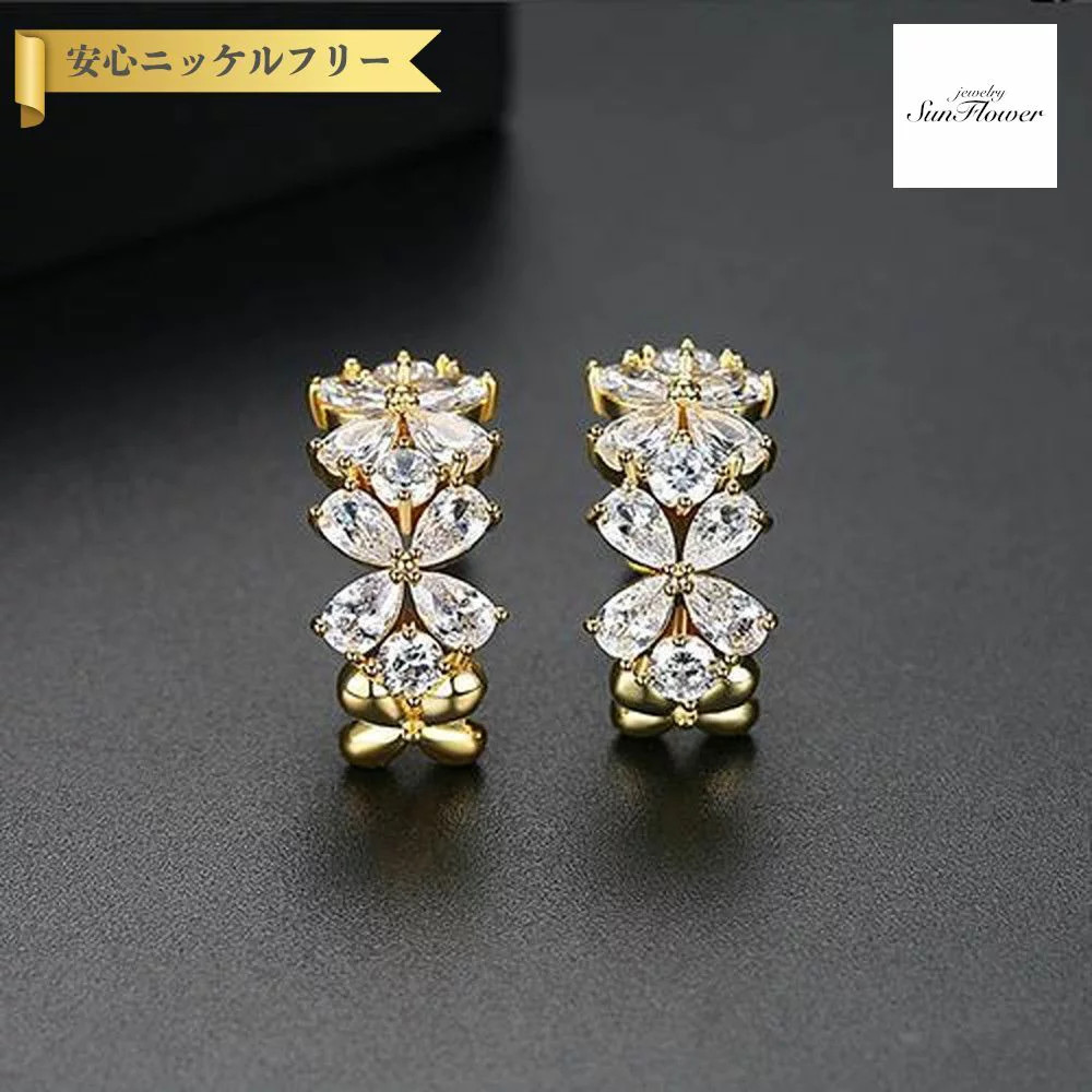 Earrings (Pair) – Cubic Zirconia – Brass – White, Yellow Gold, Silver .