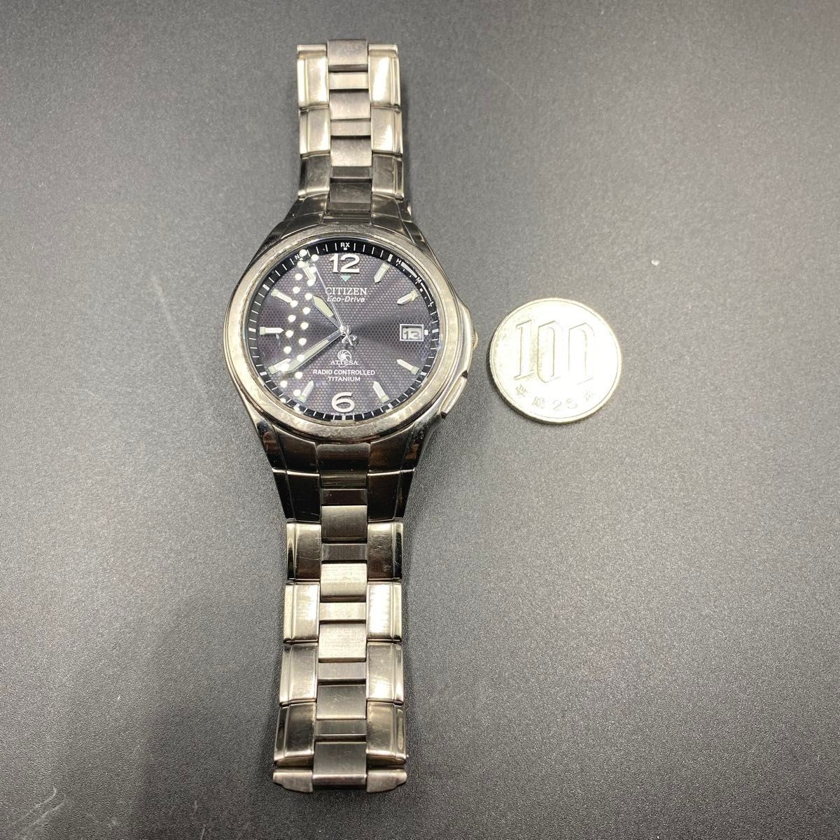 Citizen Attesa H410-T003788 Solar-Powered Titanium Silver