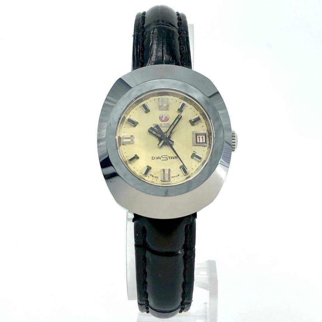 RADO DIASTAR 40g Men Quartz Wristwatch