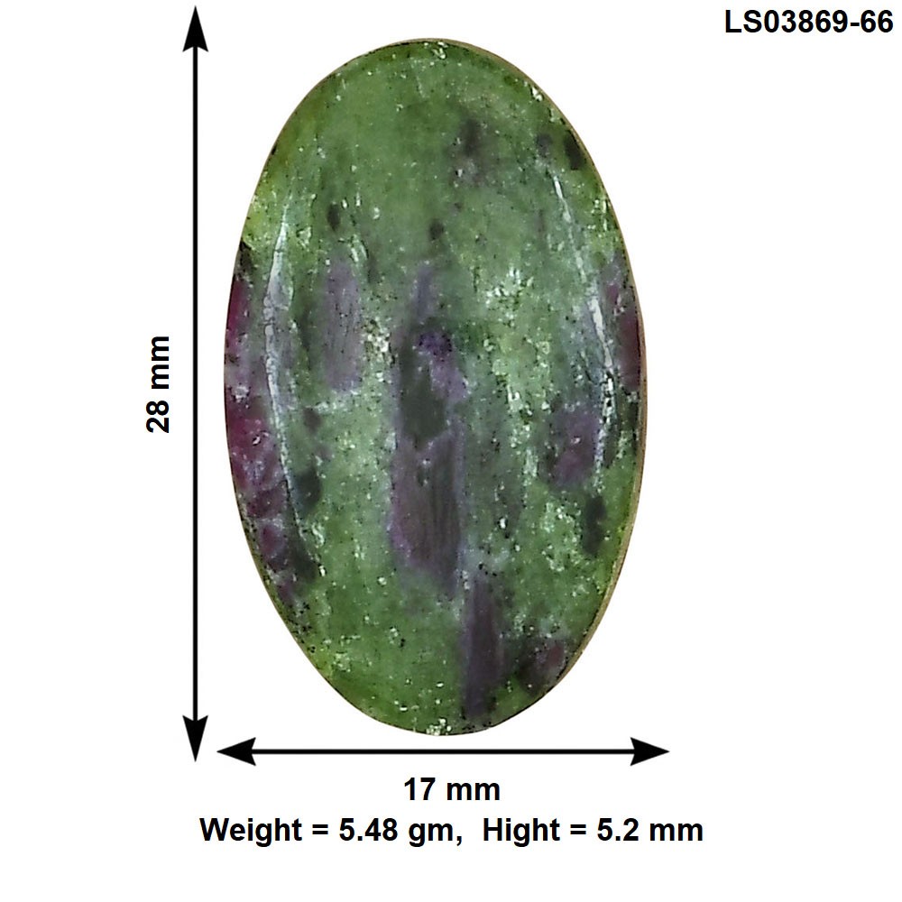 Natural Ruby-Zoisite 28x17x5.2 mm Oval Shape Polished Loose Gemstone LS03869-66