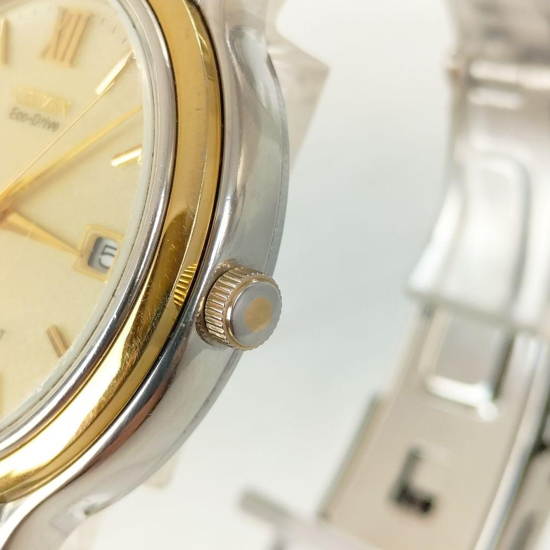 Citizen Men’s B810-H22749 Two-Tone Eco-Drive Watch (Working Condition)