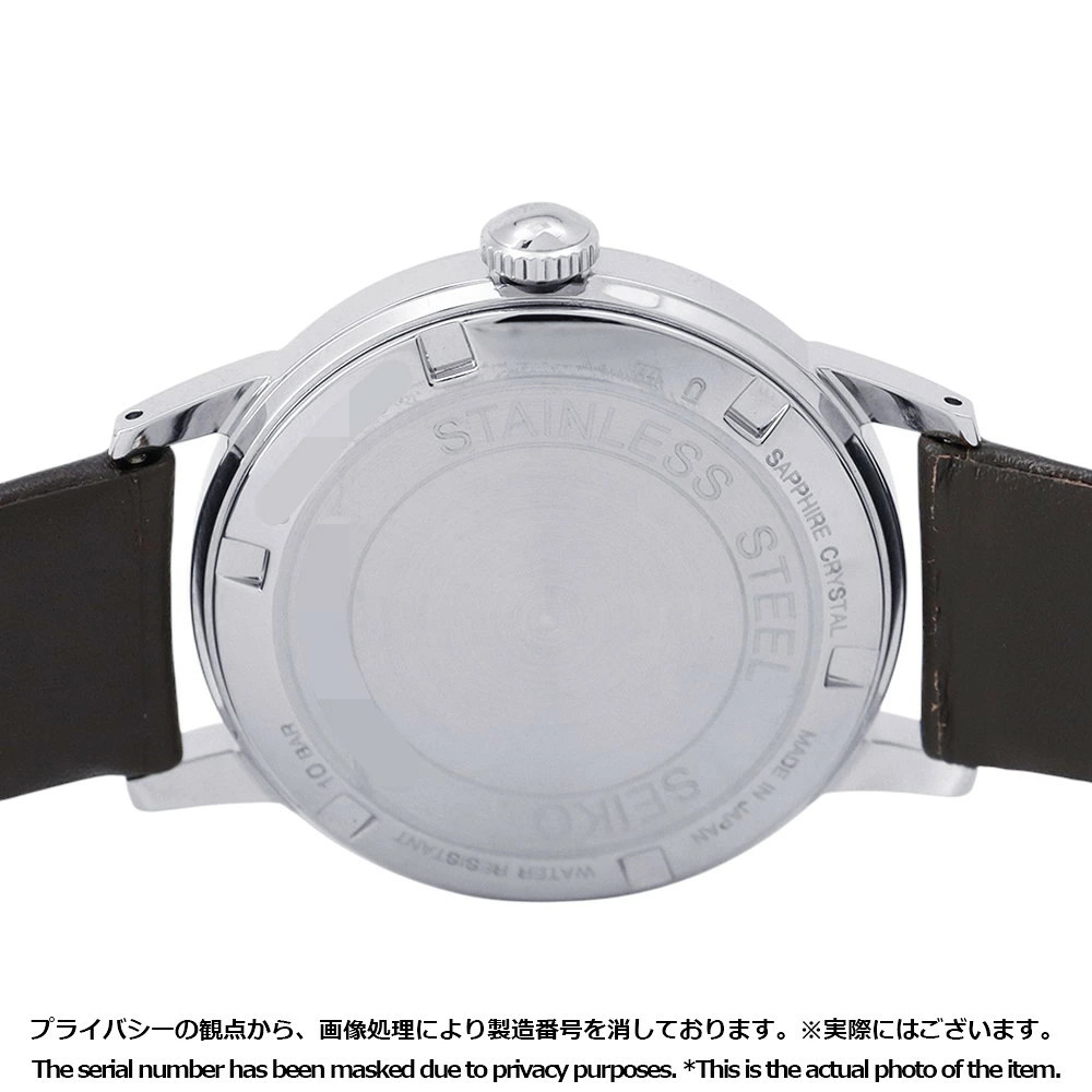 Seiko Prospex Limited Edition SJE085J1 Stainless Steel / Leather 36.6mm #TZW507