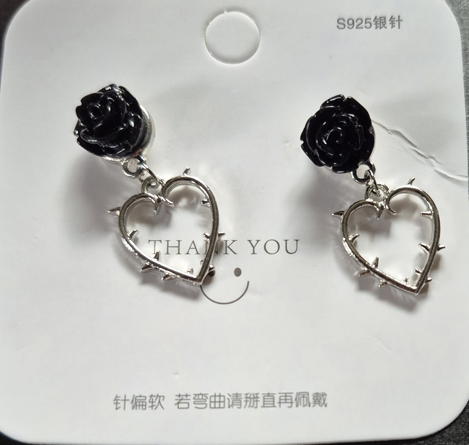 925 Silver Needle Black Rose Heart Dangle/Drop Stud Earrings Push Back Lobe
