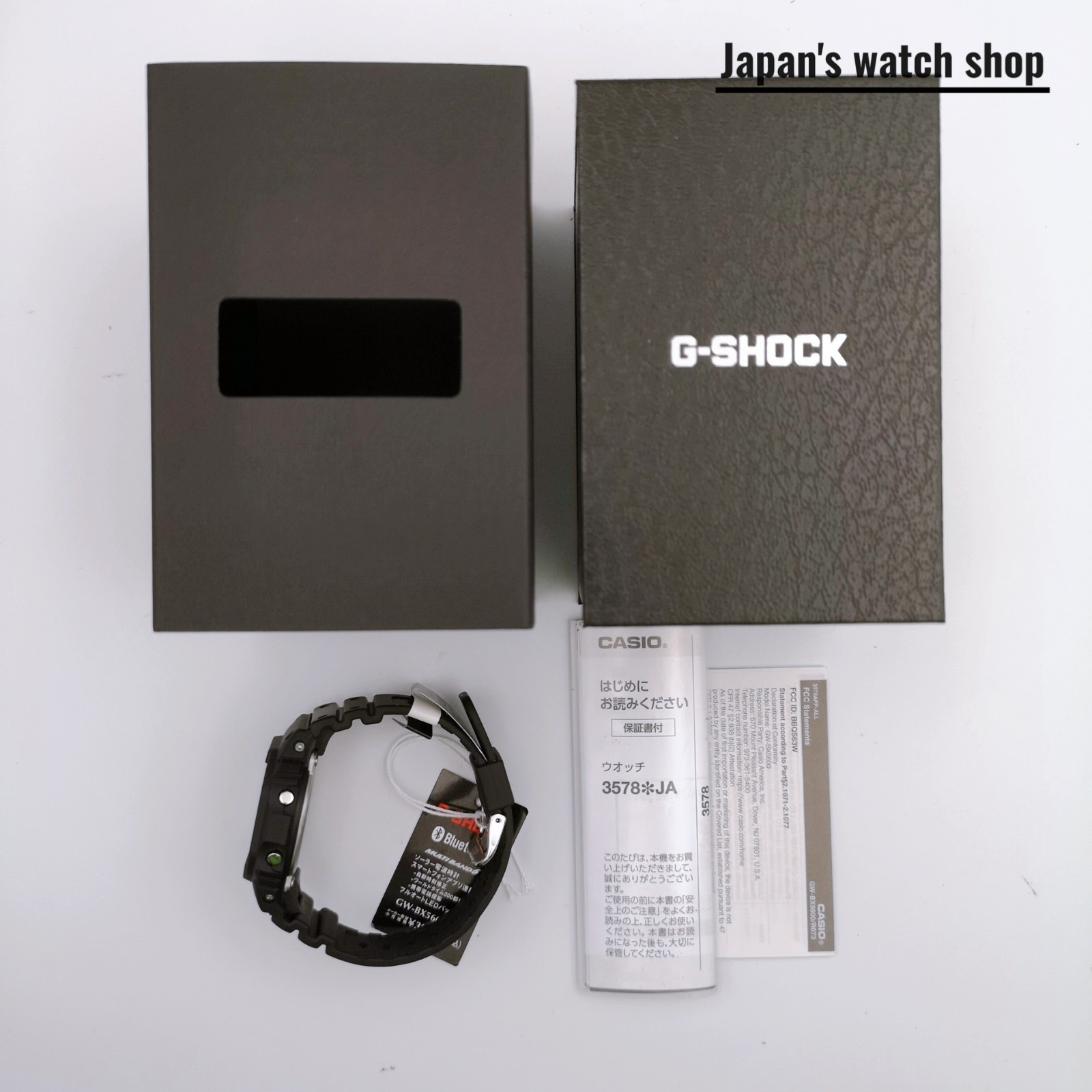 CASIO G-SHOCK GW-BX5600-1JF Black Solar Radio Men’s Watch New in Box