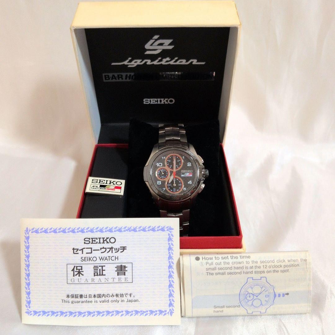 Seiko Ignition F1 BAR Honda SBHQ011 7T92-0GJ0 Limited Edition Watch