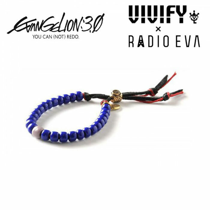 EVANGELION [VIVIFY x RADIO EVA] W Cord Beads Bracelet (NAGISA KAORU)