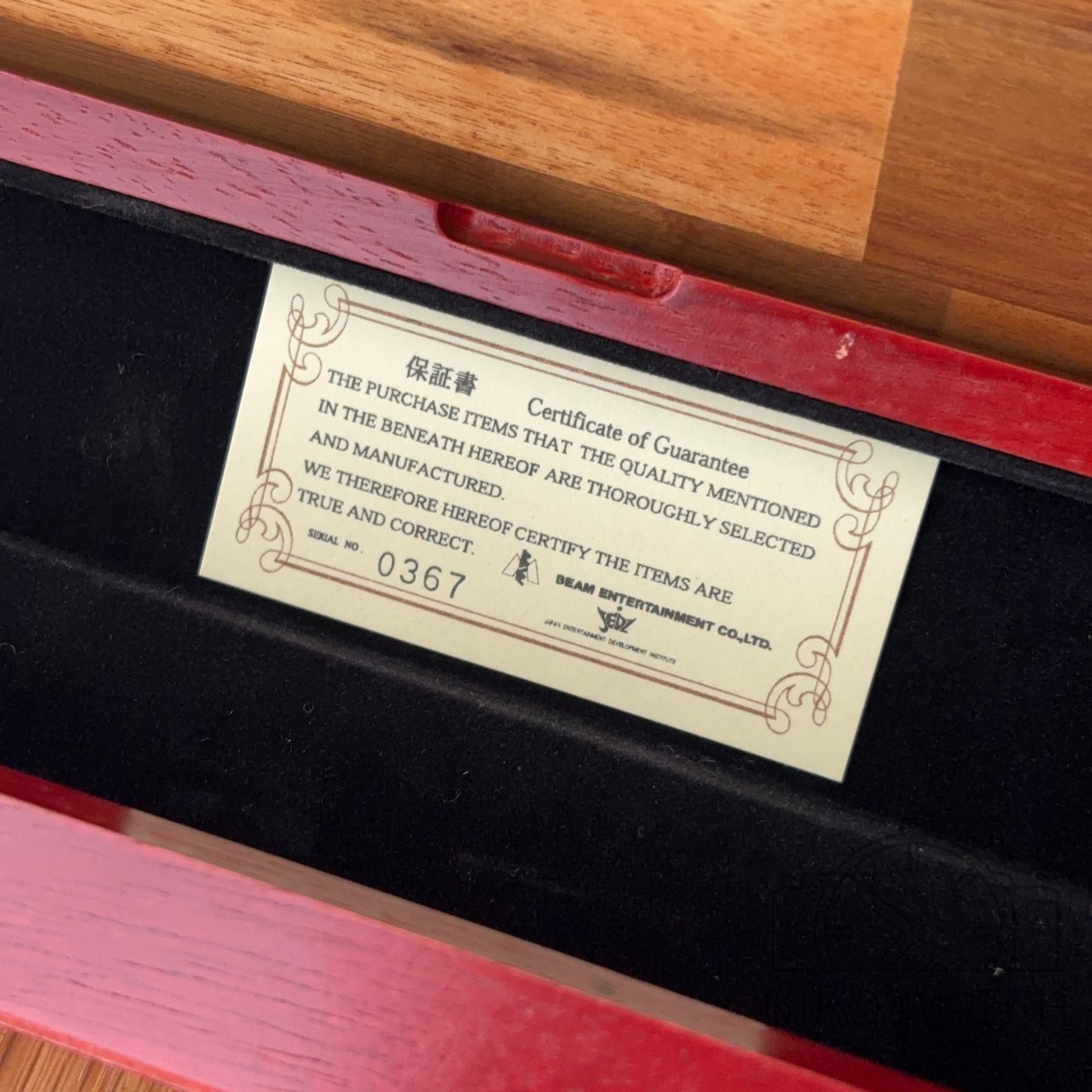Evangelion EVA Unit 01 silver watch Mens w/Wooden Box & Paper [Near Mint+]