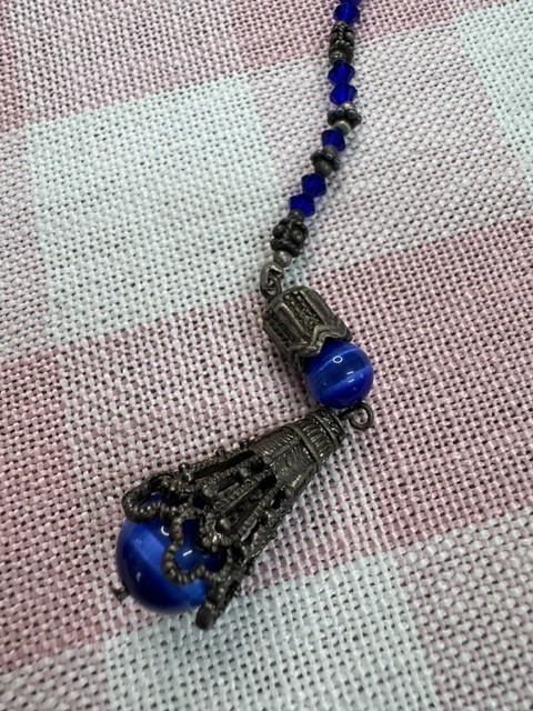Vintage Czech Style Cobalt Blue Glass Sautoir Lariat Necklace Cat’s Eye 36″ Boho