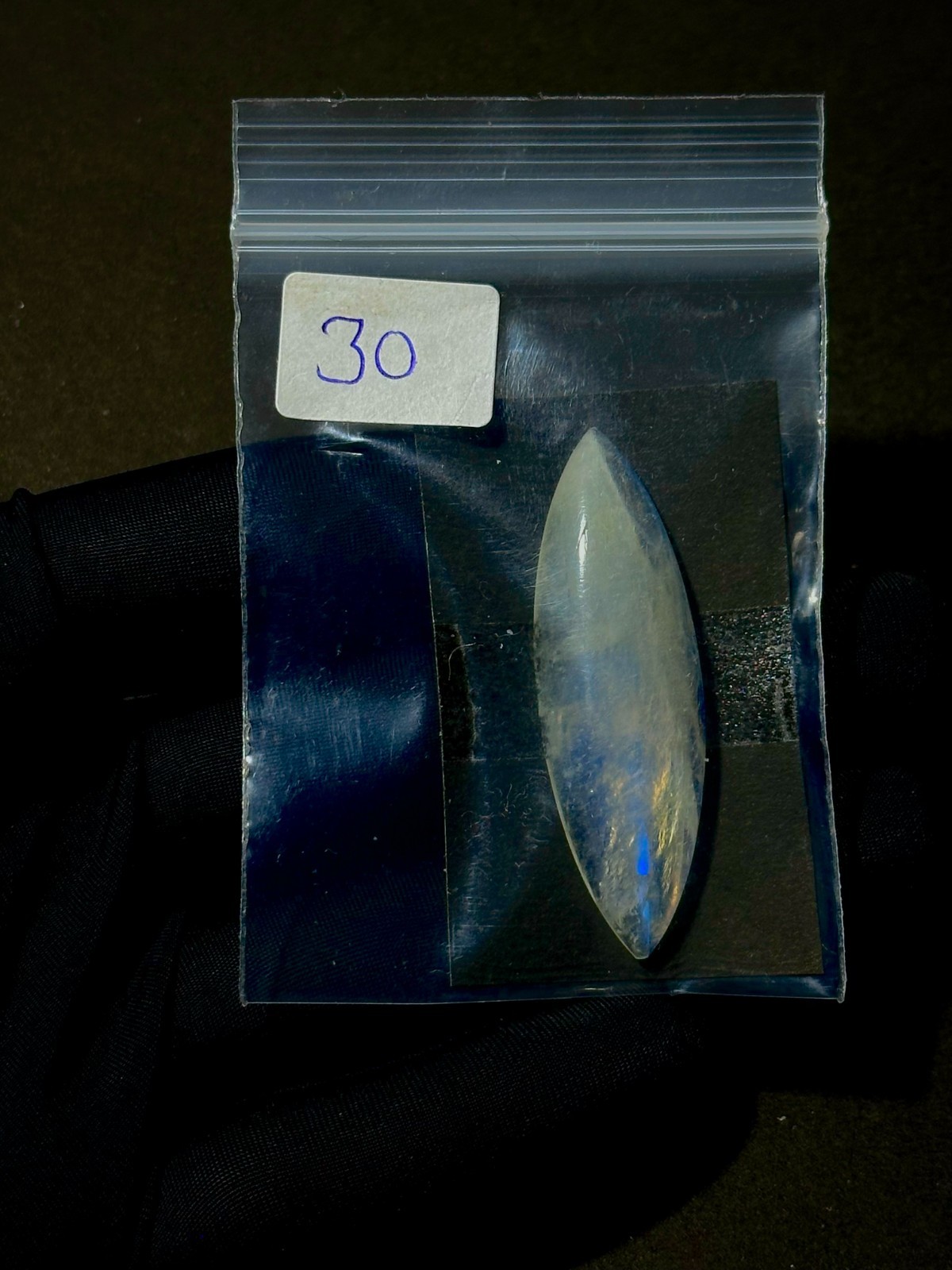 Rainbow Moonstone Cabochon, Blue Fire Moonstone, 14x36mm, Jewelry Making Stone