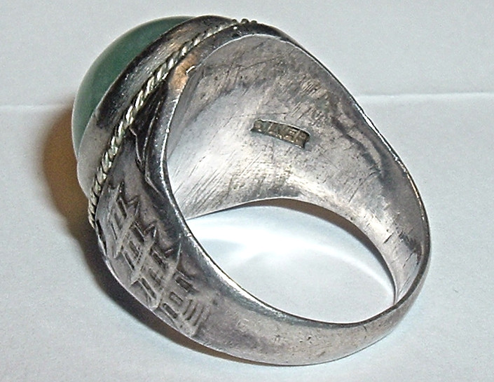 Antique Chinese EXPORT ‘SILVER’ JADE DOME RING *Phoenix Bird *Pagoda *Size; 9