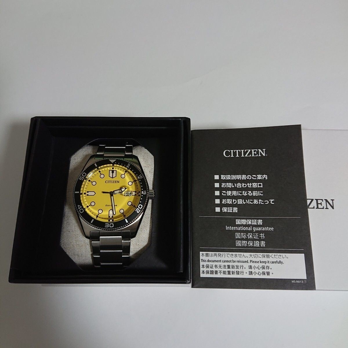 Overseas model Citizen AW1760 81Z Eco Drive solar