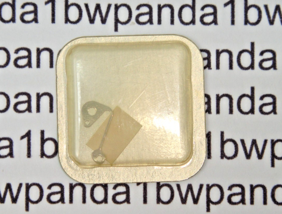 OEM Rolex Caliber 2035 ==DATE JUMPER 2035-4516==New Old Stock=Factory Sealed==