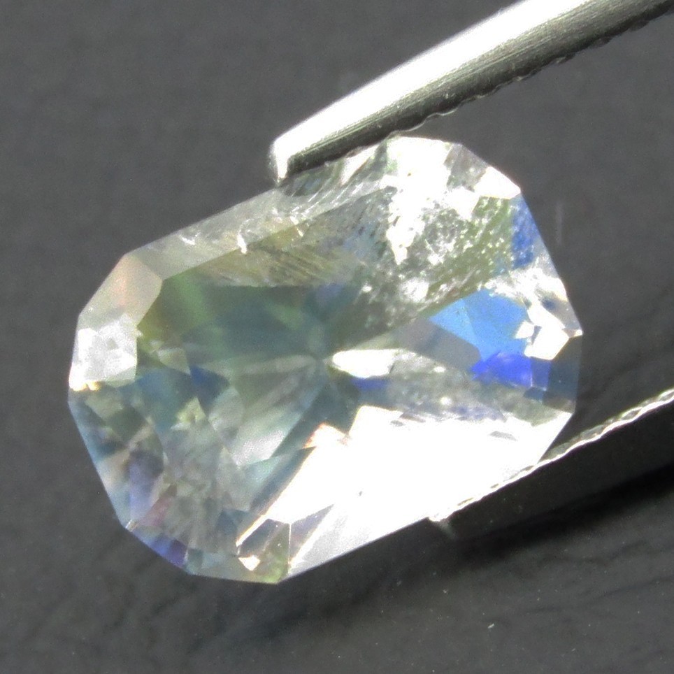 2.79Cts Natural Rainbow Moonstone 10.5×7.5×5.7mm Radiant Cut Madagascar Gemstone
