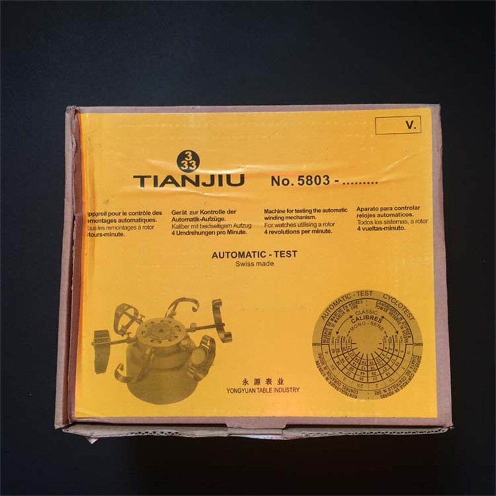 5803 Replacement220V Watch Winder 6 Arms Watch Wind Test Machine Automatic