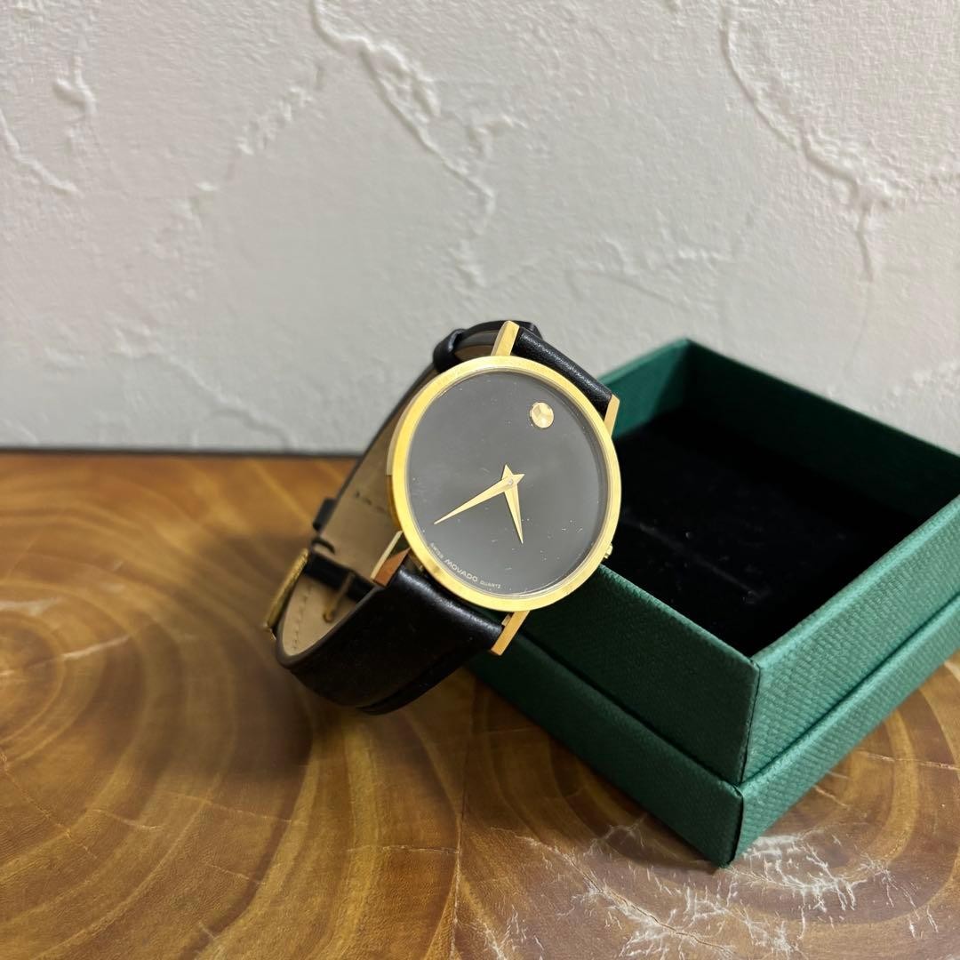 Movado Museum Ultra Slim Black & Gold Minimalist Watch Used