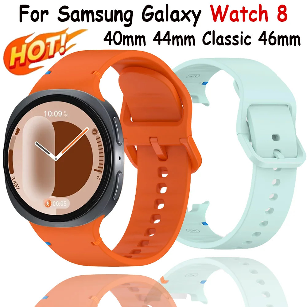 2026 Silicone Watch Band Strap For Samsung Galaxy Watch 8 40/44mm Classic 46mm