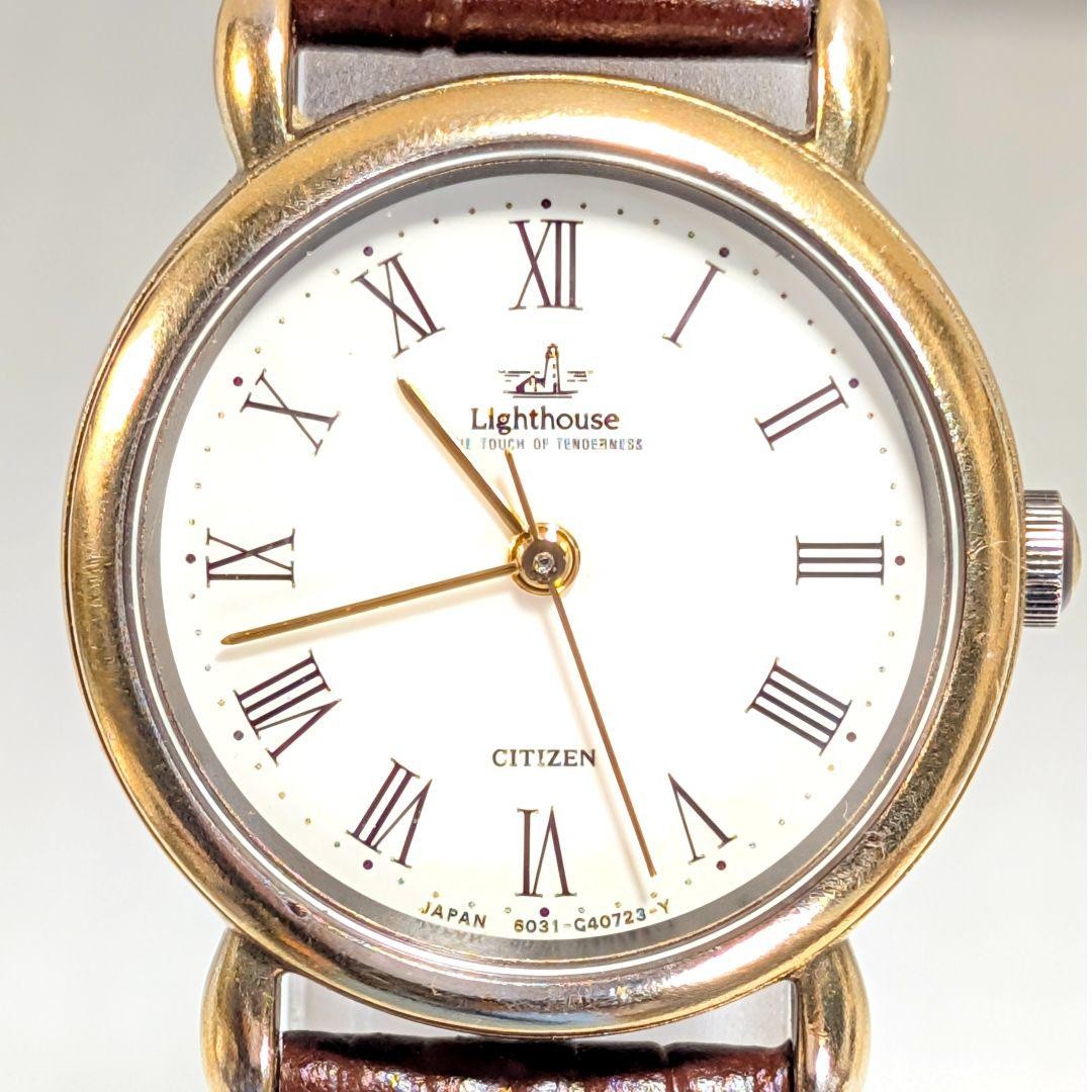 CITIZEN Lighthouse Women’s Watch, Battery Replaced, Working Condition, P-24
