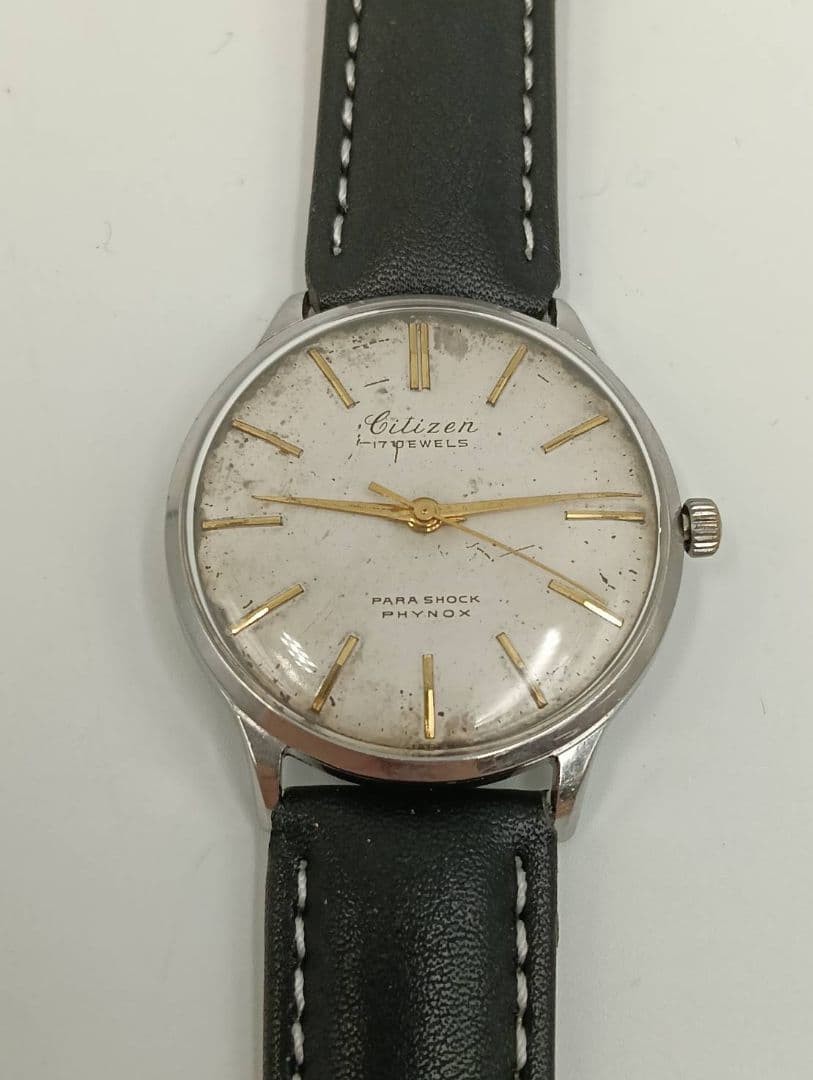 [Overhauled] Citizen 17 JEWELS PARA SHOCK Vintage