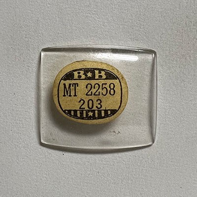 WALTHAM : DREXEL – Tonneau 22.5mm x 20.3mm