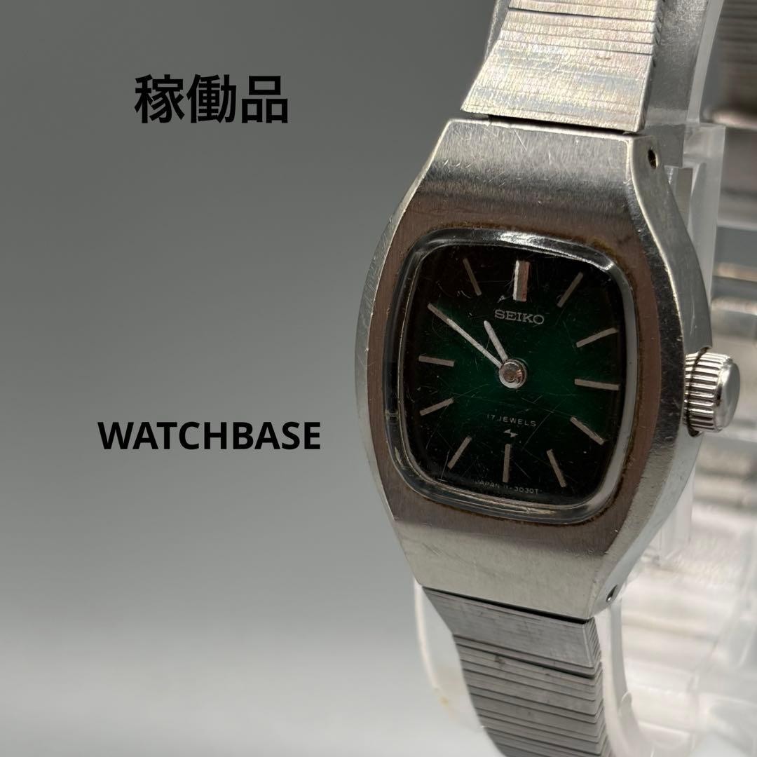 SEIKO 11-4050 Green Hand-wound Square Vintage Watch