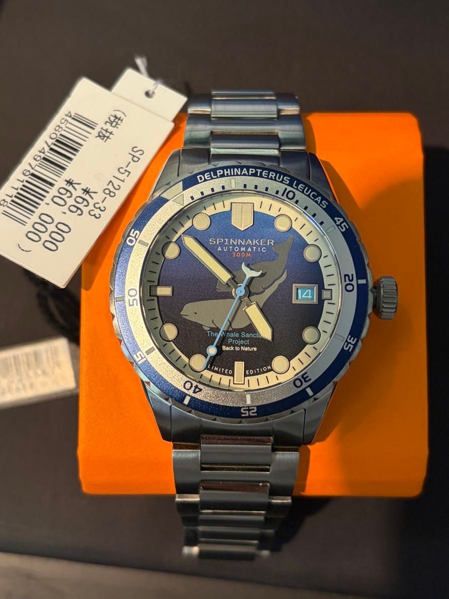 Full Set Spinnaker HASS SP-5128-33 Whale Sanctuary Beluga Auto Limited 43mm